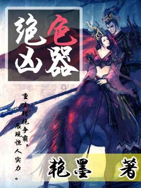 51岁金星晒出唯美婚纱照，并分享第二次做新娘的心情！